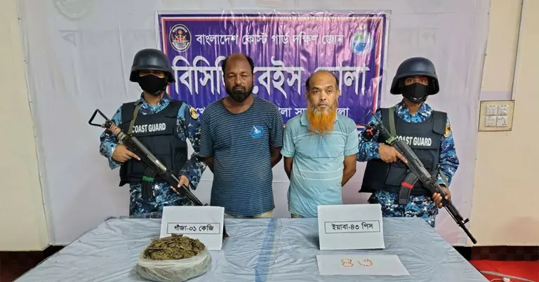 গাঁজা-ইয়াবাসহ আটক দুইজন